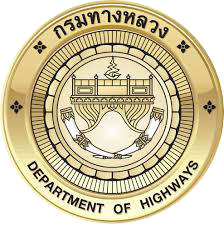 แขวงทางหลวงมุกดาหาร